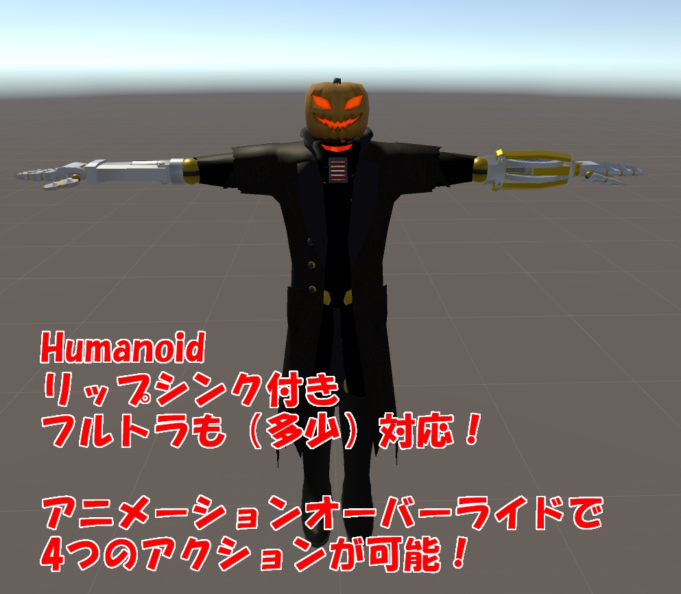 【オリジナル3Dモデル】Jack O ver1.00