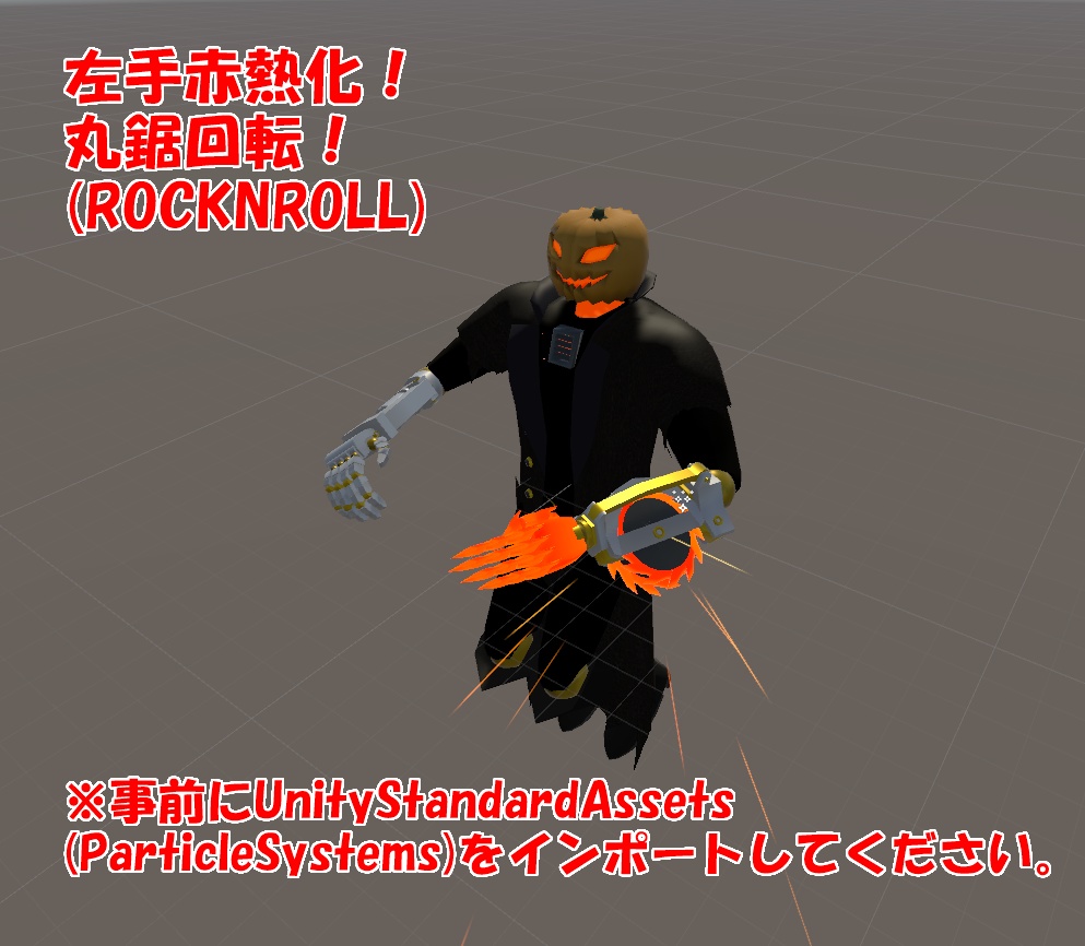 【オリジナル3Dモデル】Jack O ver1.00