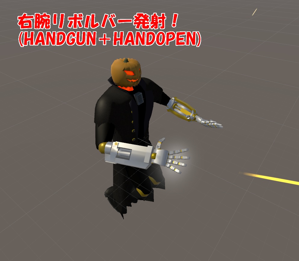 【オリジナル3Dモデル】Jack O ver1.00