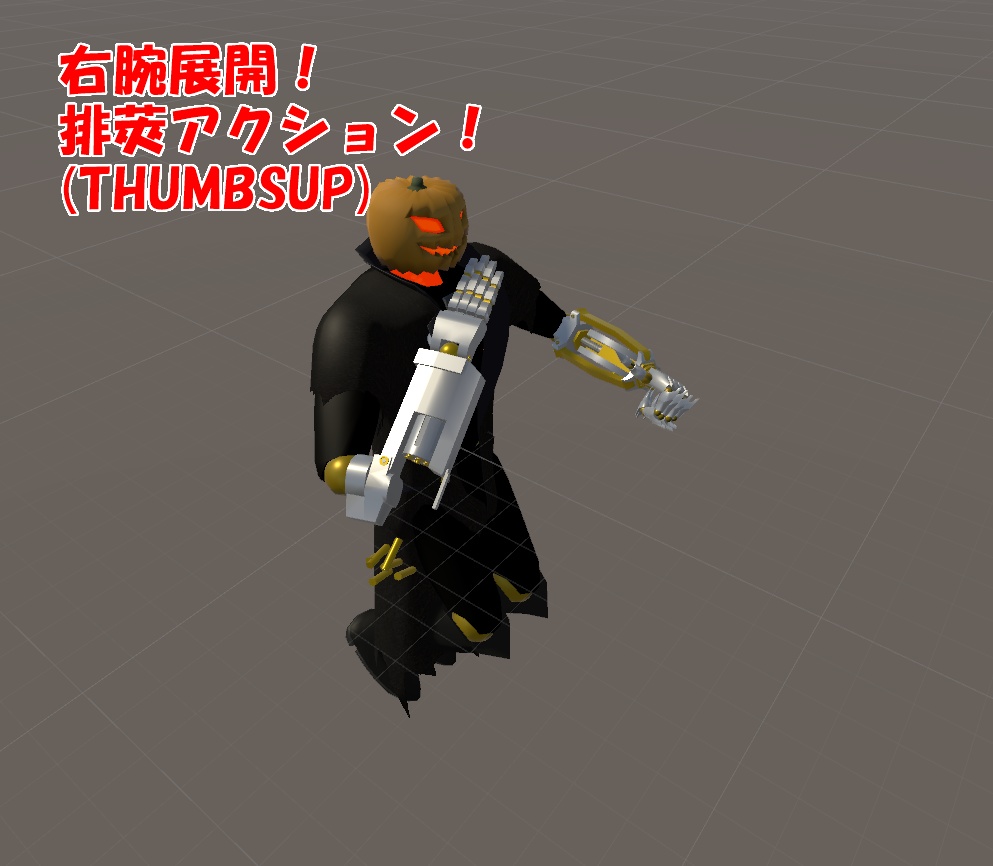 【オリジナル3Dモデル】Jack O ver1.00