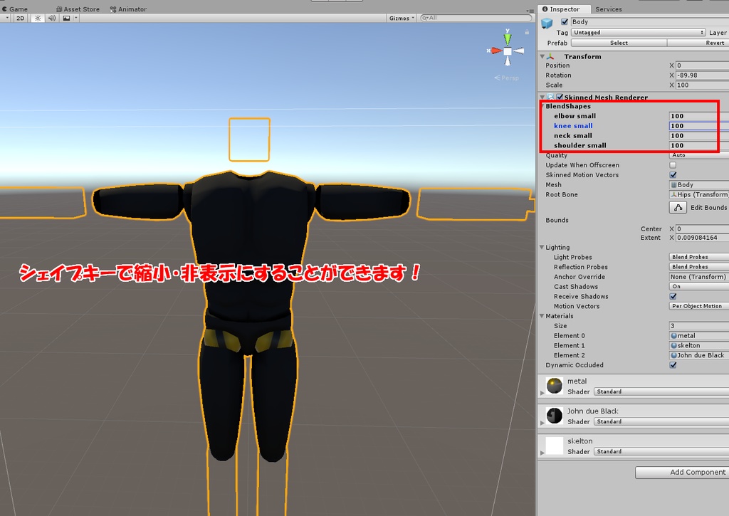 【オリジナル3Dモデル】John Doe ver1.00