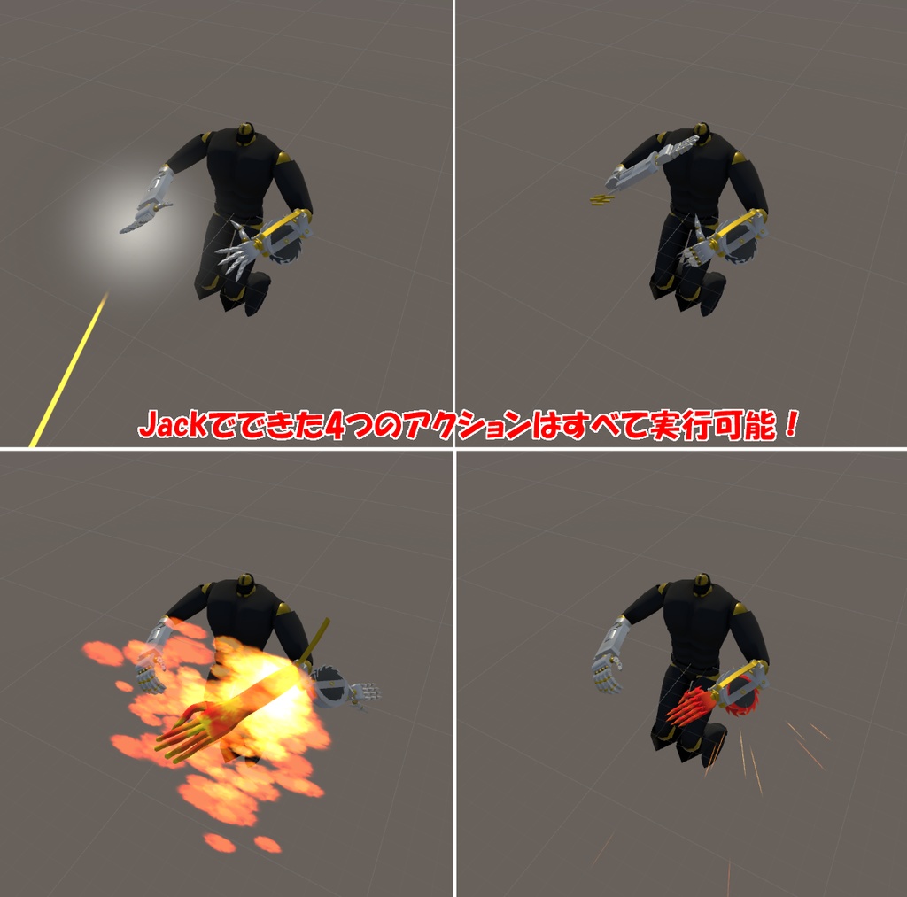 【オリジナル3Dモデル】John Doe ver1.00