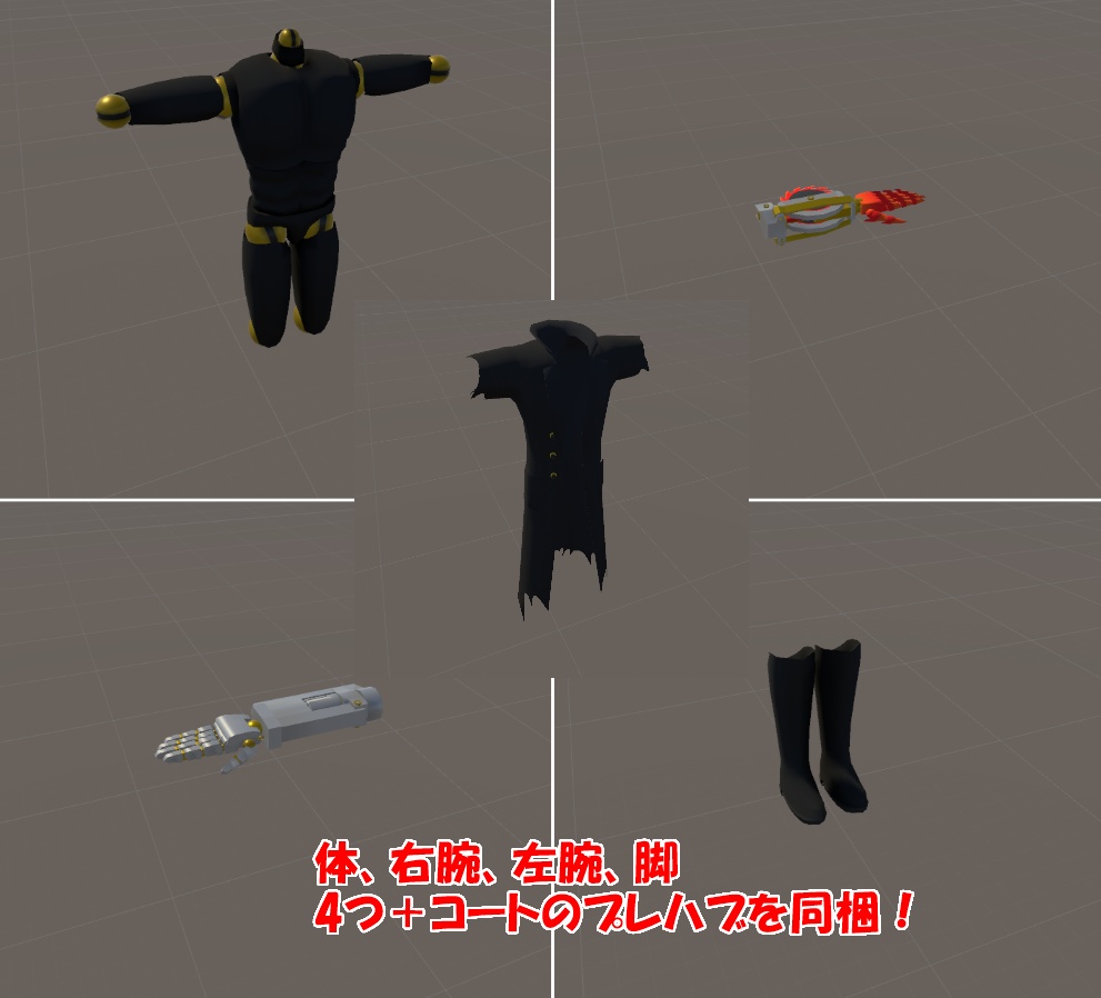 【オリジナル3Dモデル】John Doe ver1.00