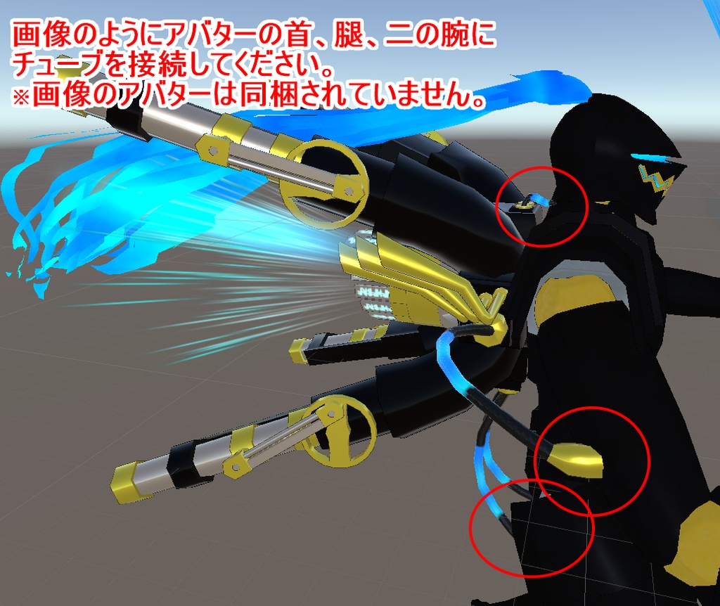 Magic steam engine ver1.01