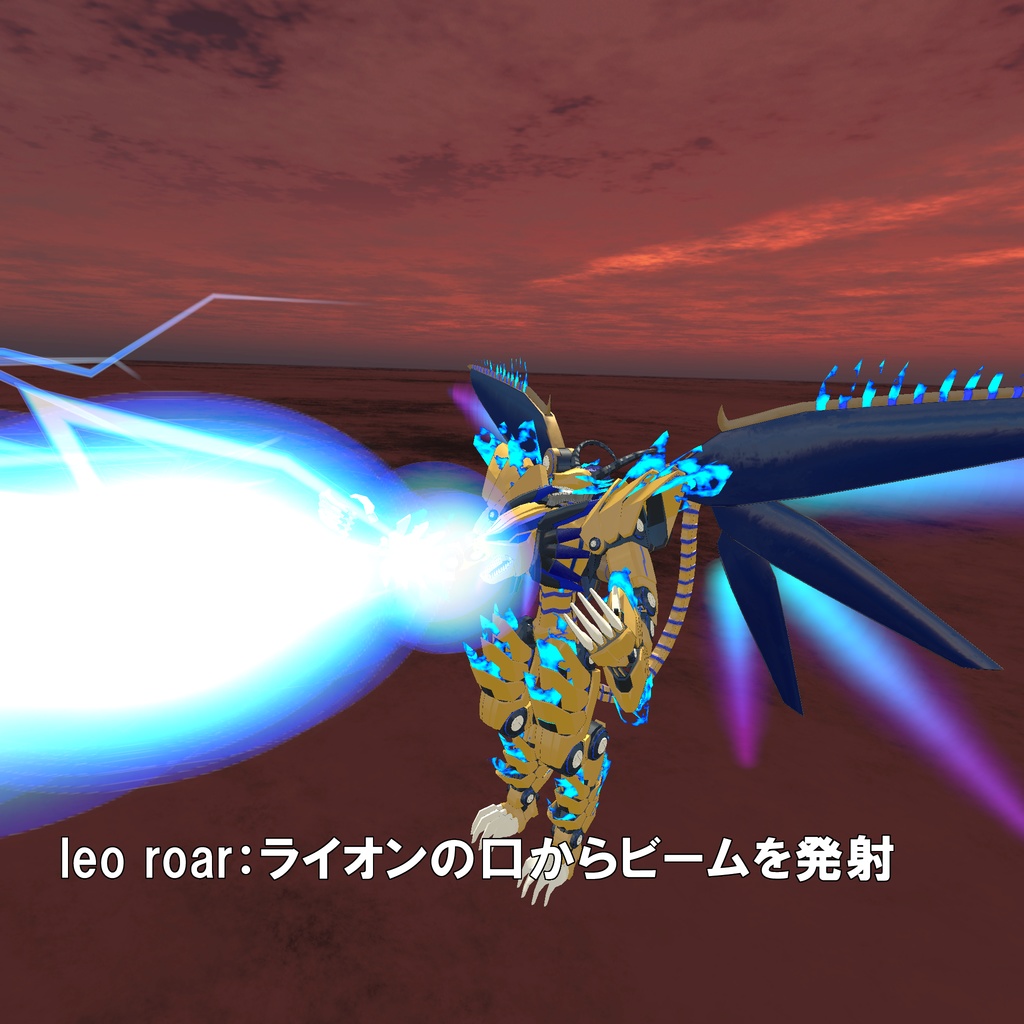 Chimera MK2 ver1.05(VCC)