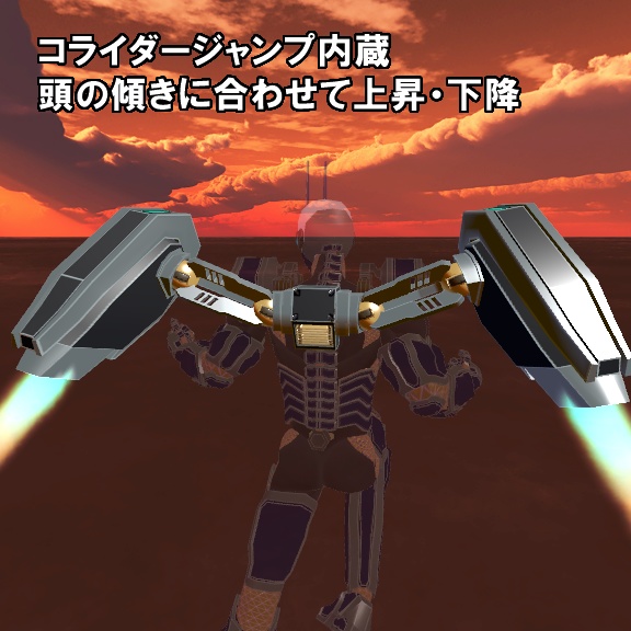 夜叉オプション ブースターパック