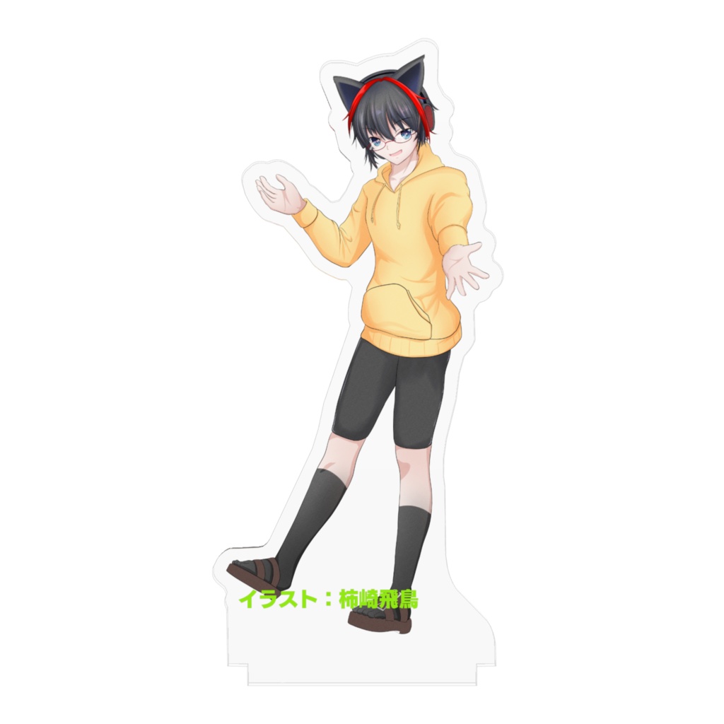 碓氷シンジアクリルフィギュア