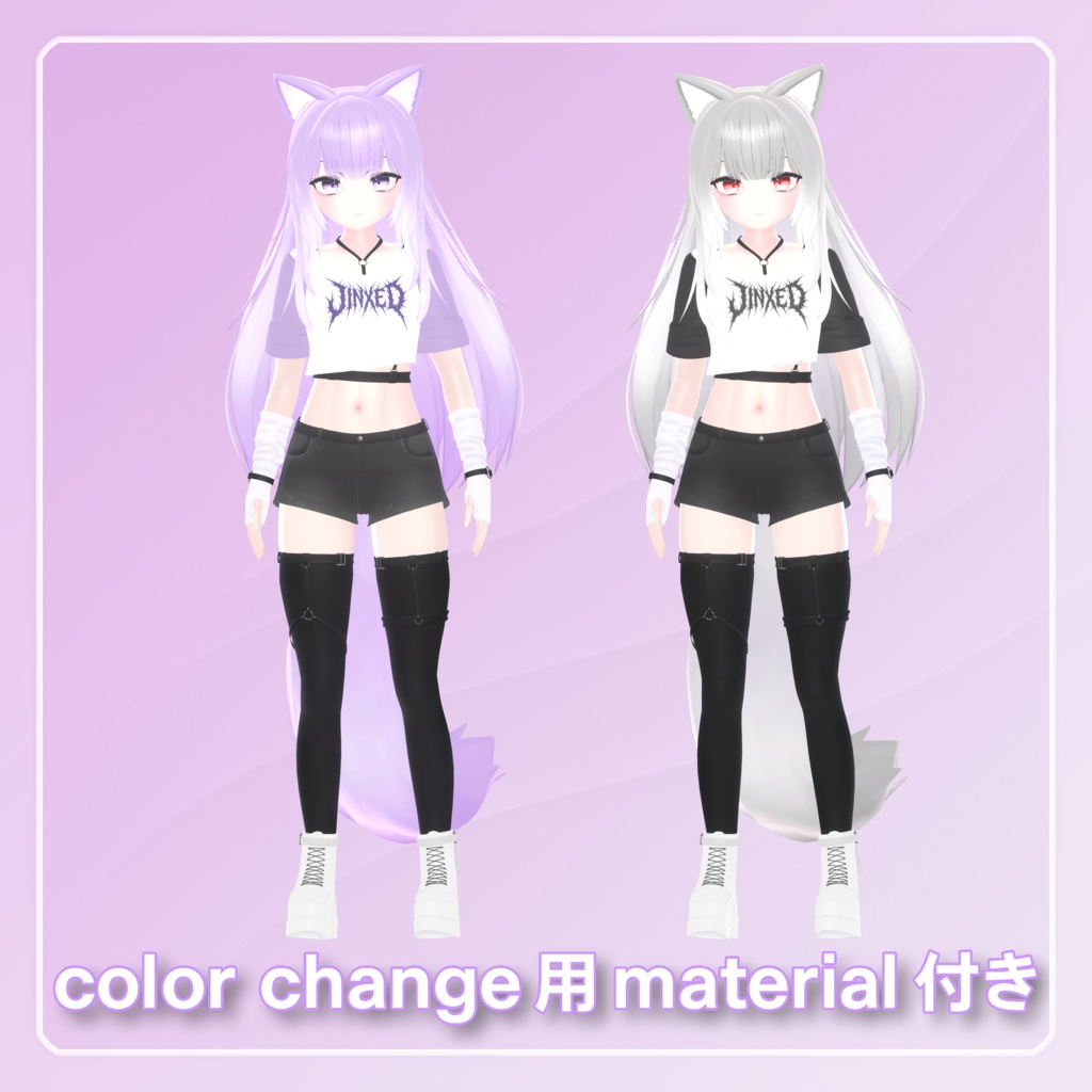 ライラック -Lilac-【オリジナル3Dモデル】