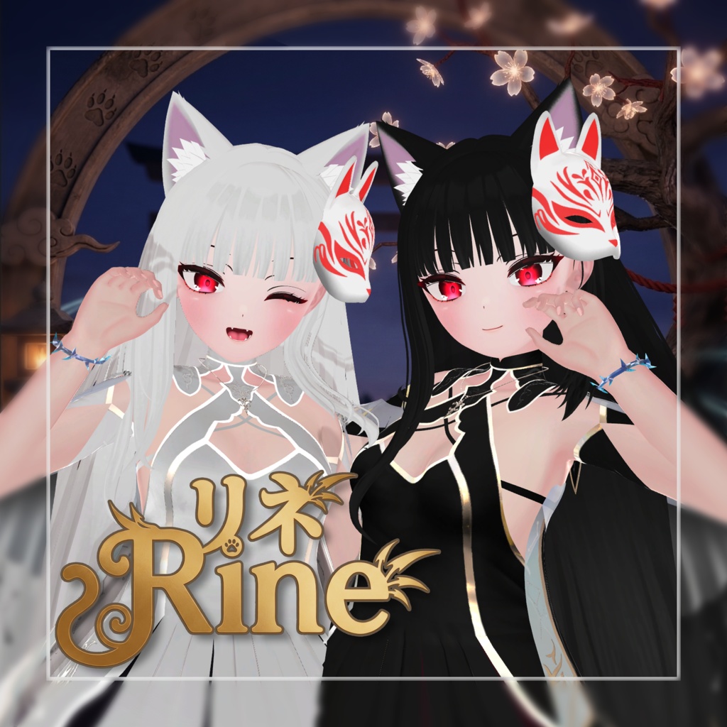 リネ -Ri-ne-【オリジナル3Dモデル】