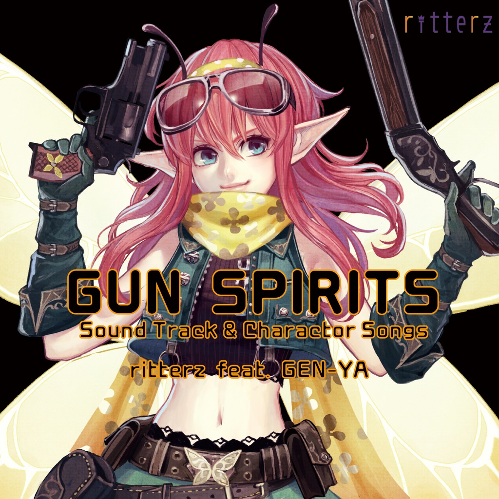 音楽CD「GUN SPIRITS ～Sound Track & Charactor Songs～」