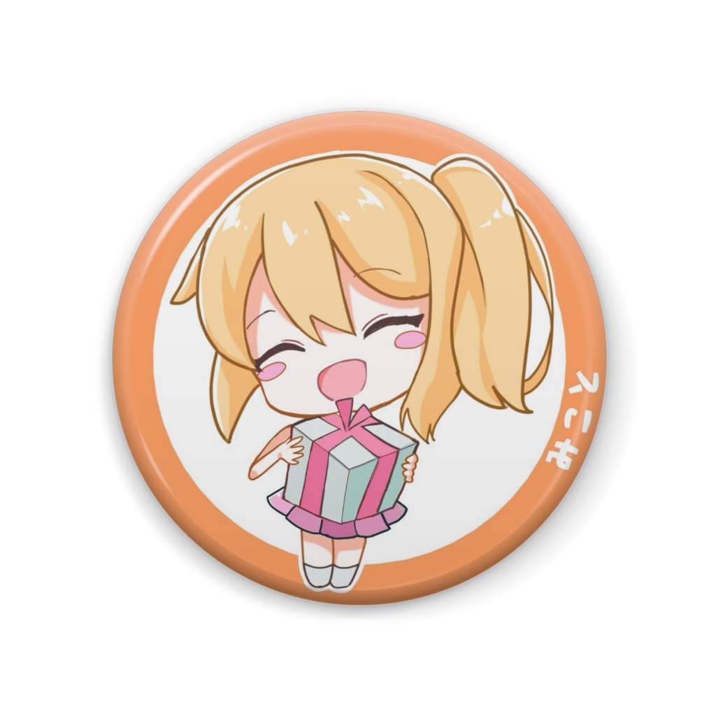 みこと缶バッジ４　（プレゼント）