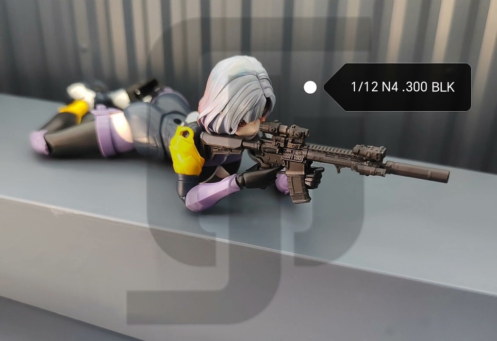 【N4 .300 BLK】1/12 武器 ライフル メガミデバイス figma