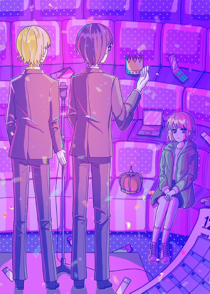 ガチ恋リアコの構造 好きにならずにはいられない