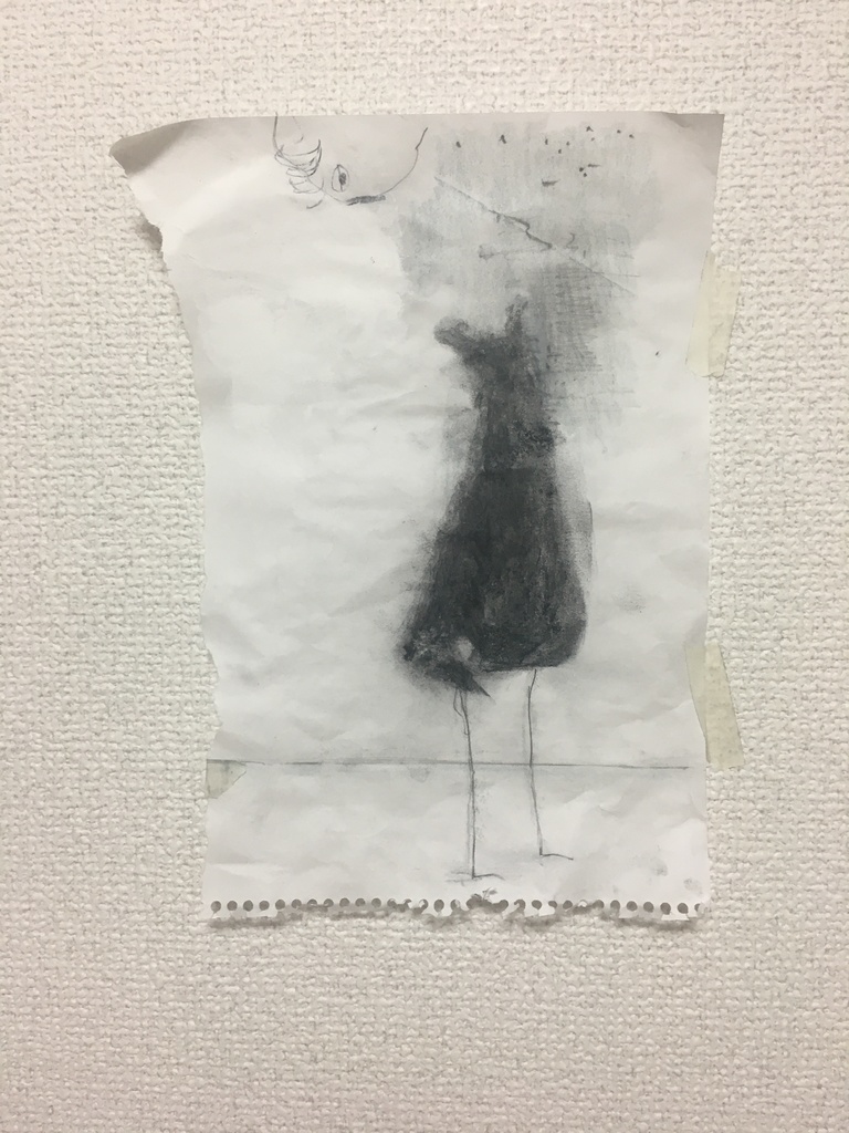 少女 #1