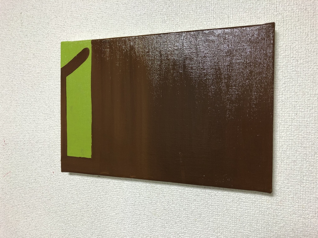 painting #1