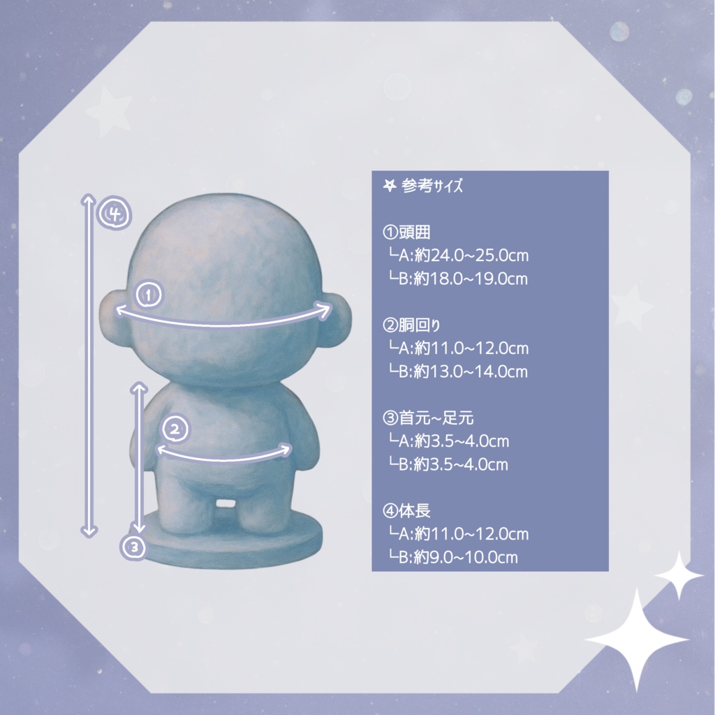 腕が動く モフモフさん着ぐるみ┊︎送料別