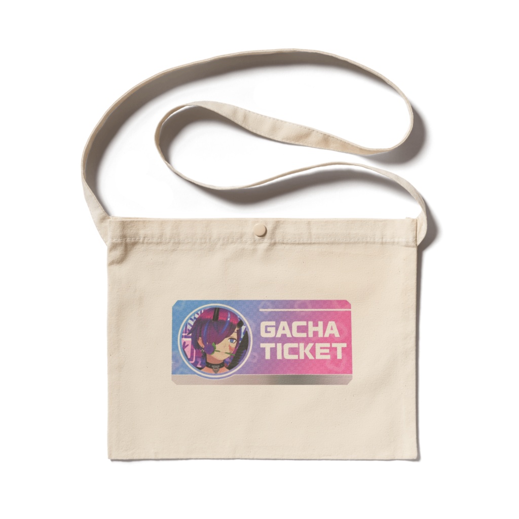 サコッシュ（ガチャチケ）