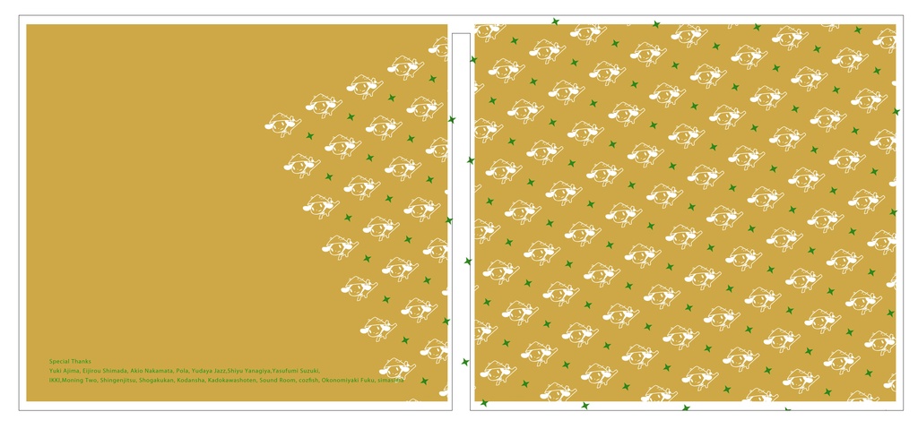 DJまほうつかい「Dien Bien Phu SOUNDTRACK」mp3