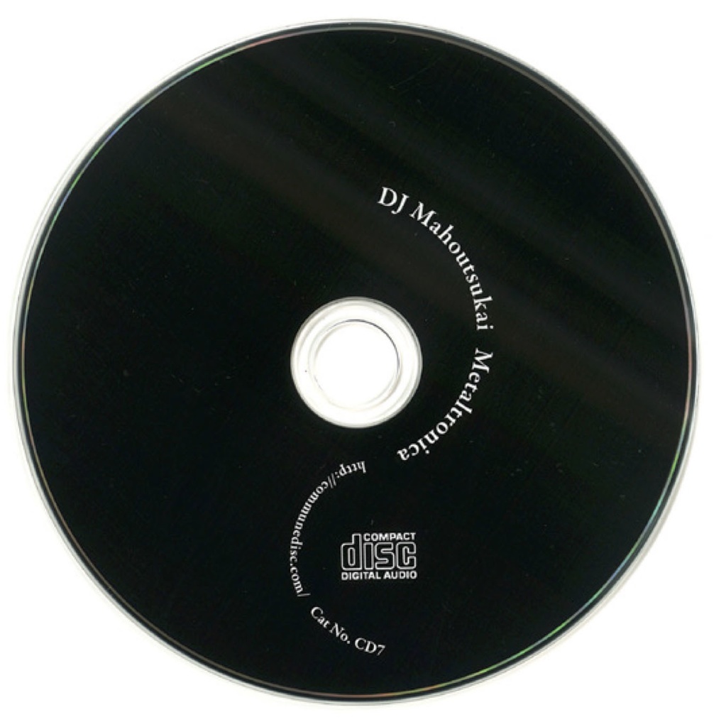DJまほうつかい「Metaltronica(2020 Deluxe Edition)」mp3
