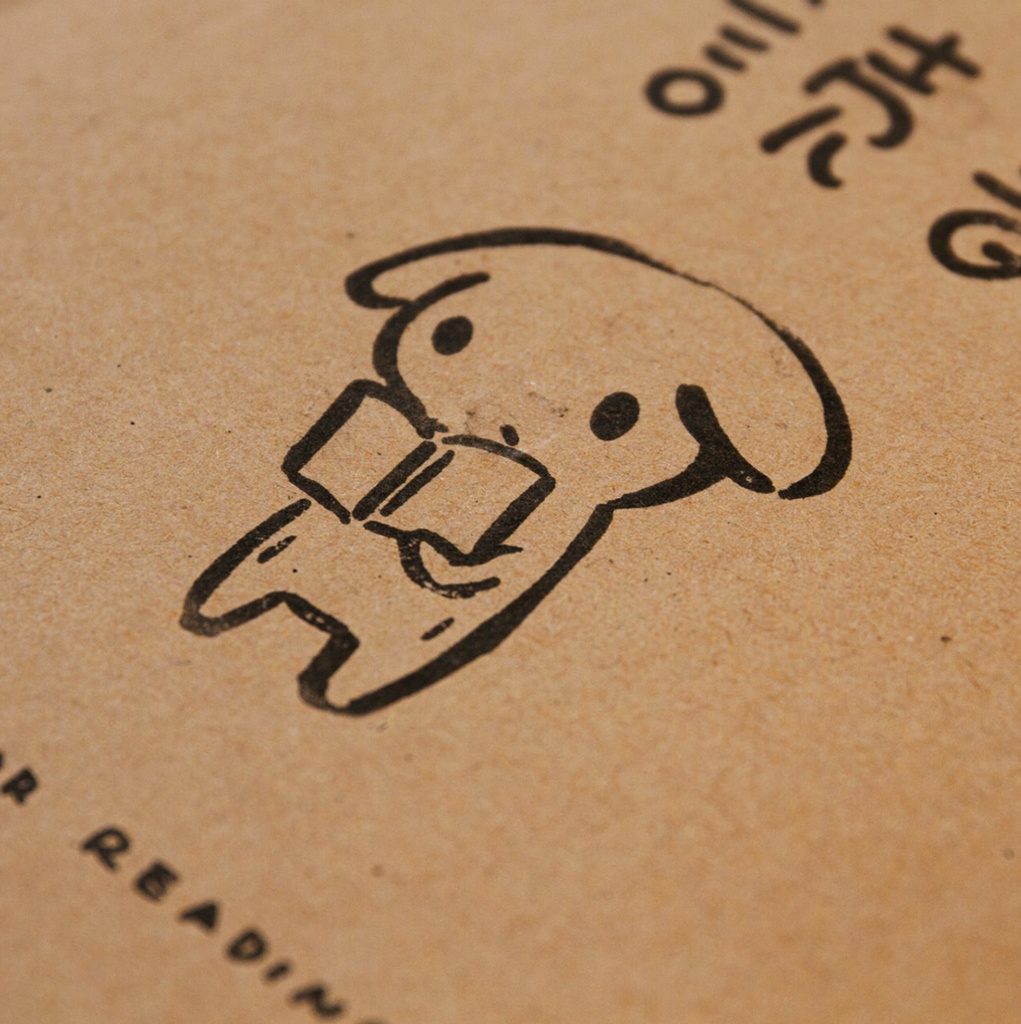 DJまほうつかい『読書〜MUSIC FOR READING〜』mp3