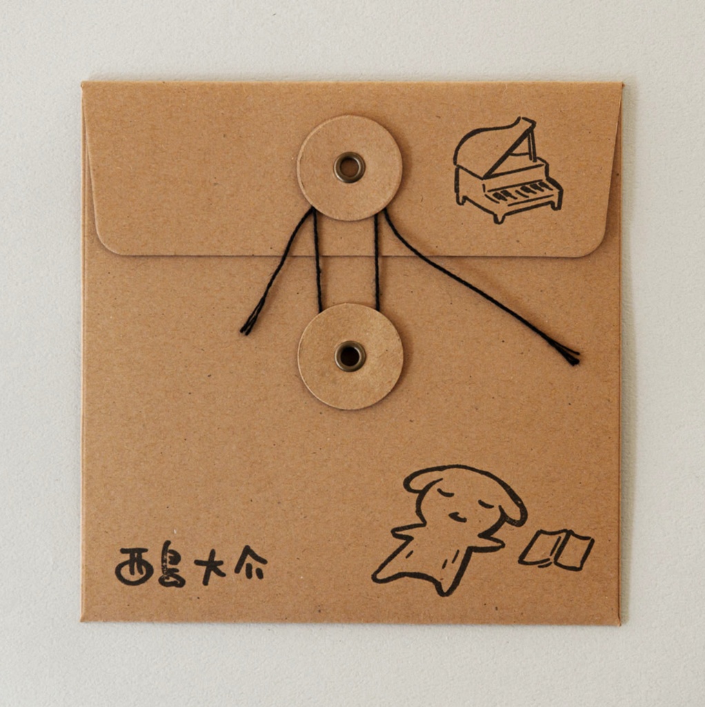 DJまほうつかい『読書〜MUSIC FOR READING〜』mp3