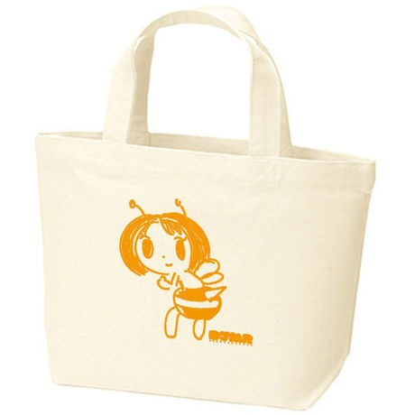 ひめとまほう「みつばちのささやき」mp3