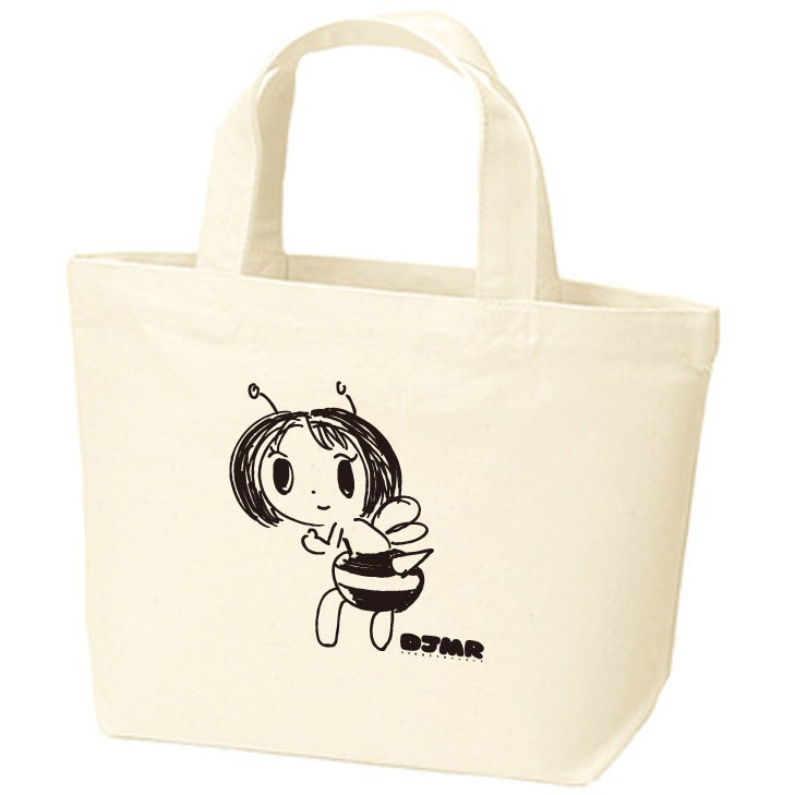 ひめとまほう「みつばちのささやき」mp3