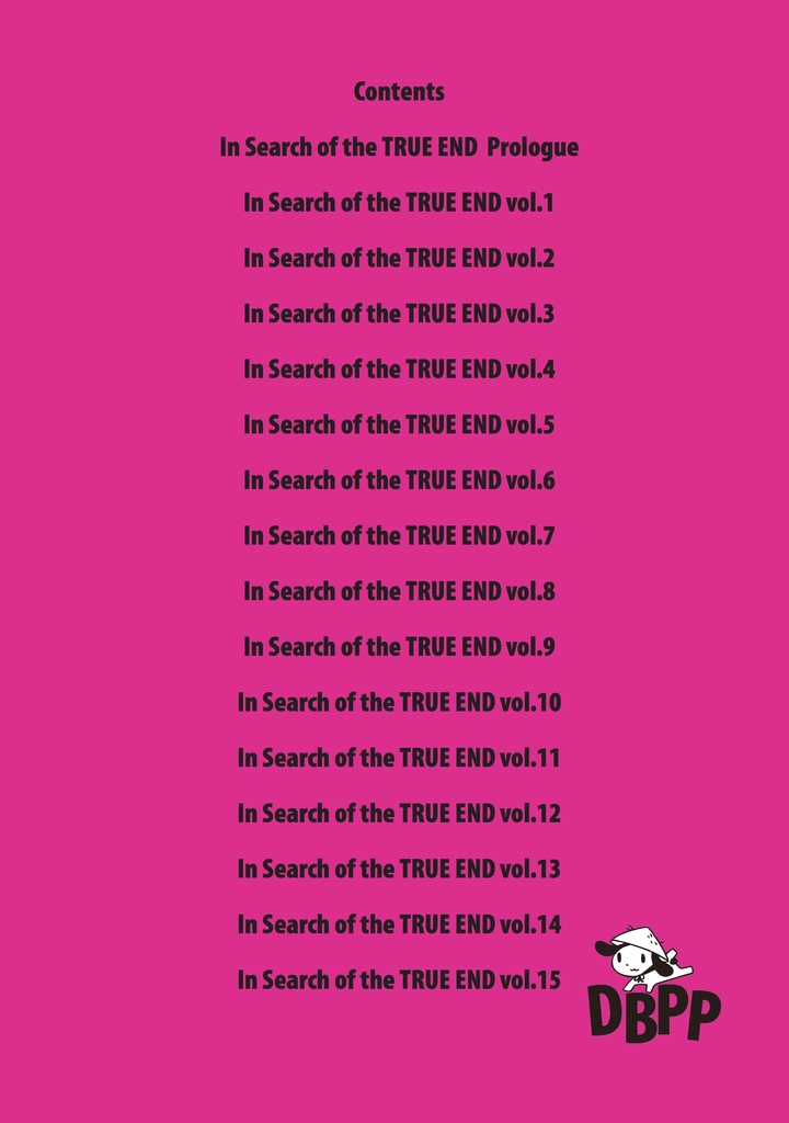 「ディエンビエンフー・プレス3〜TRUE ENDを探して〜」PDF