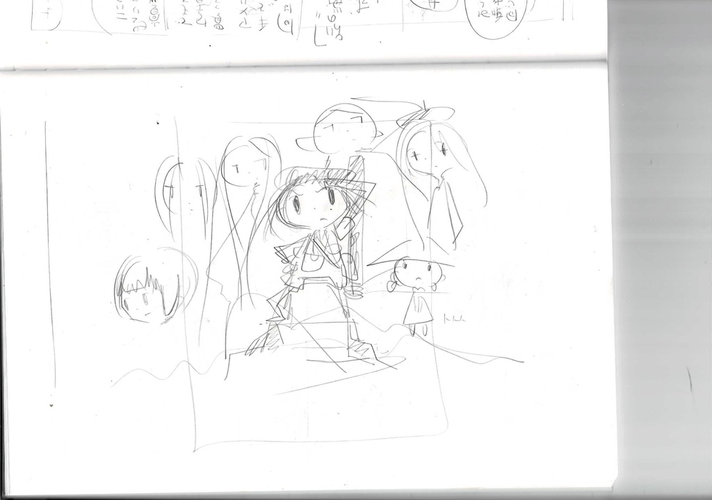 「ディエンビエンフー カンボジア戦記」ネーム第三稿(決定稿)PDF(2020.7.11)