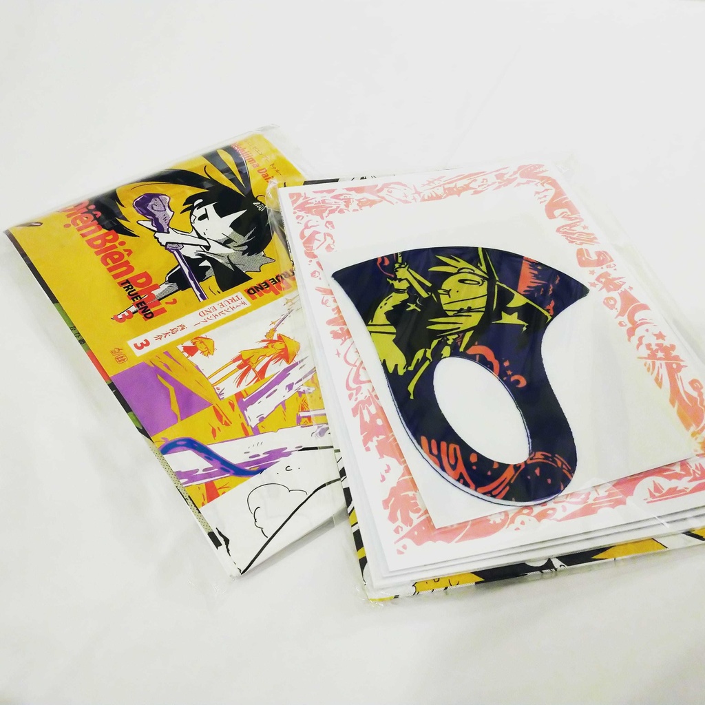 せかまほ抗菌マスクPDF(データ)