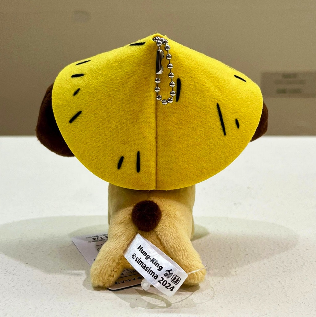 フンくんぬいぐるみキーボールチェーン - 島島 POP-UP