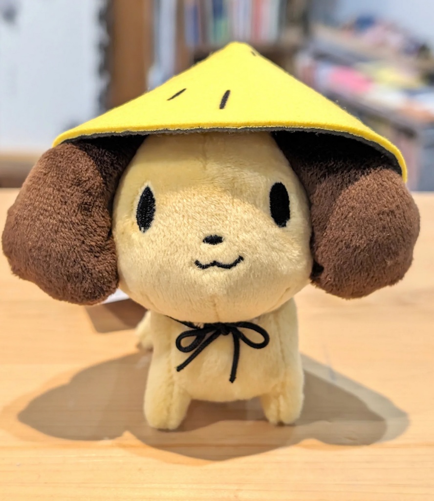 フンくんぬいぐるみキーボールチェーン