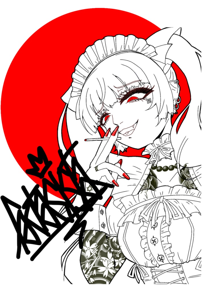 【オリキャラ】和彫りちゃんメイド