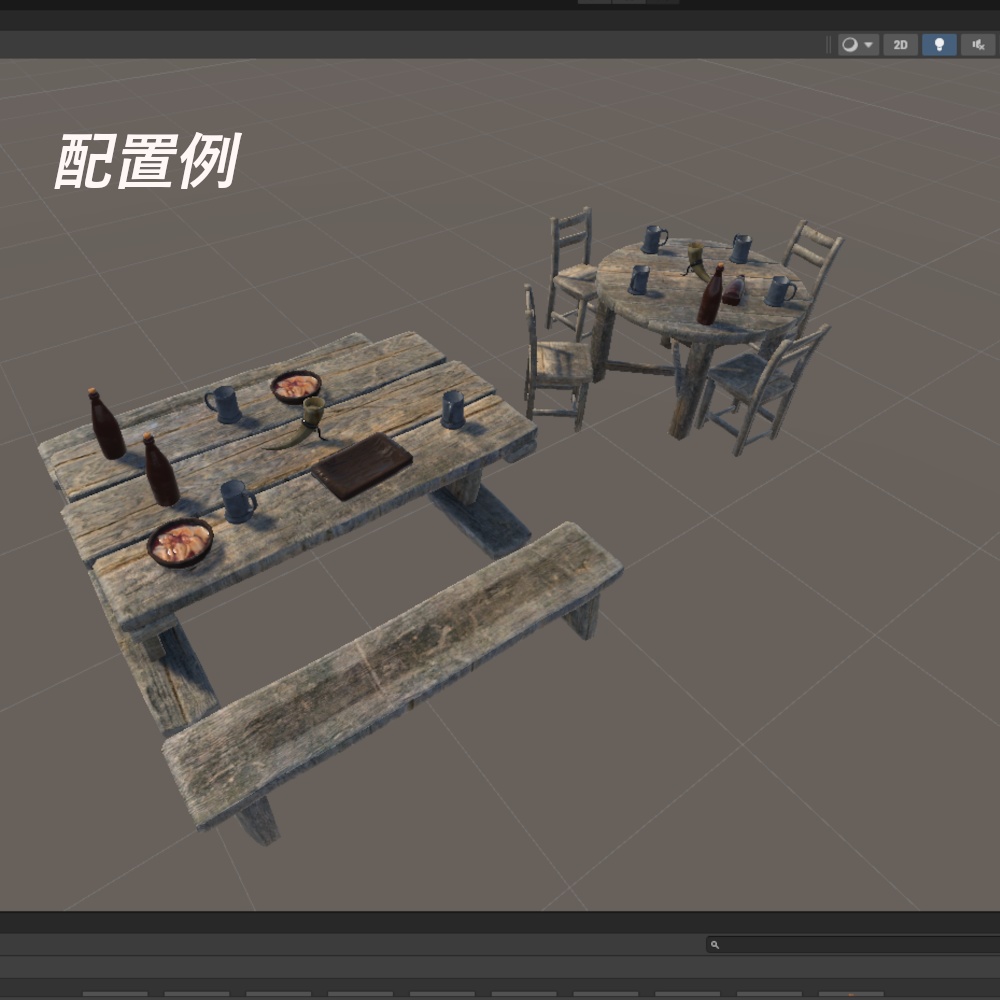 【3D】ファンタジー風の酒場モデル10点セット