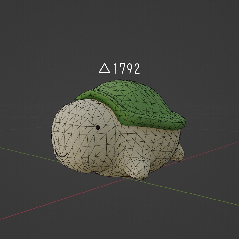 【3D】かめのぬいぐるみ