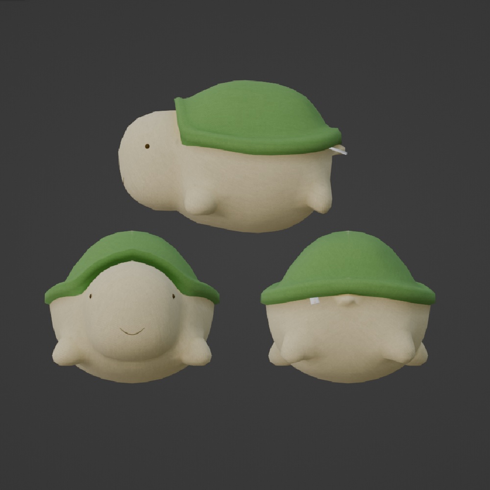 【3D】かめのぬいぐるみ