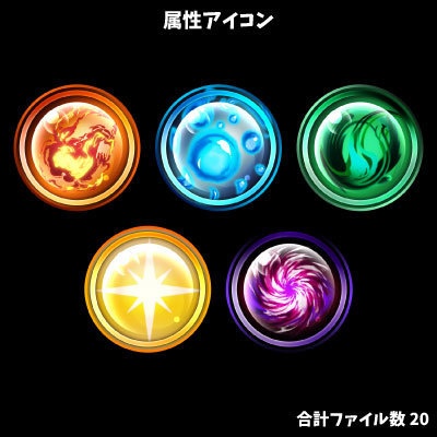 ゲーム制作向けアイコン素材集 合計1000種以上