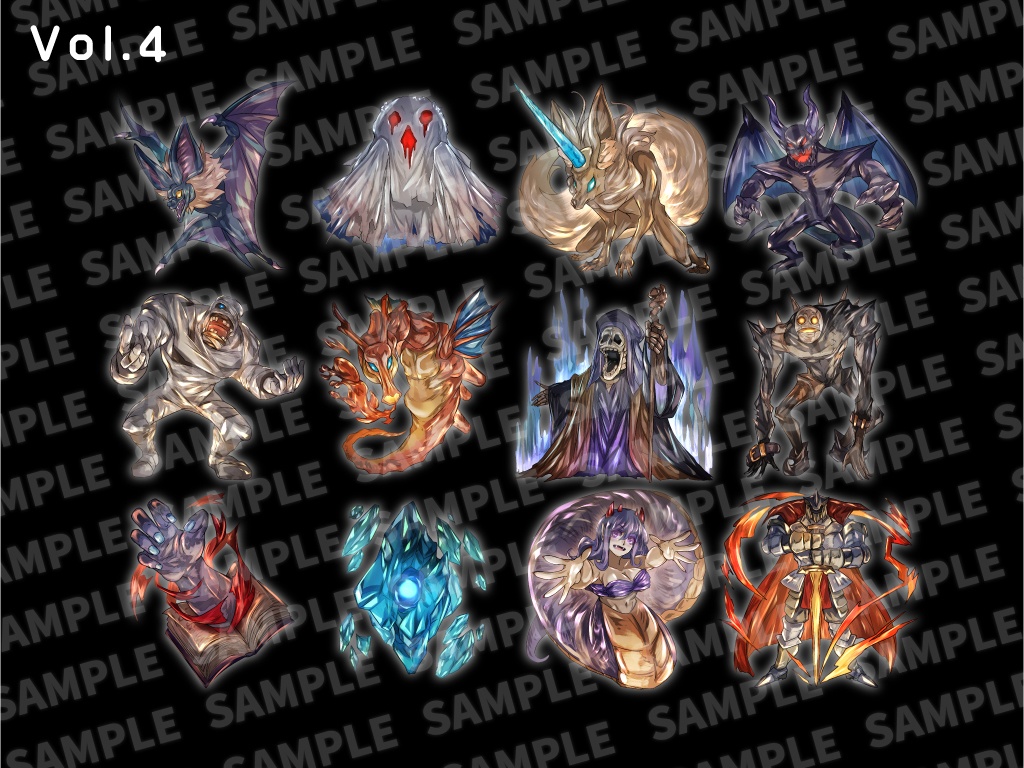 モンスターグラフィック素材集 「ベーシックモンスターシリーズVol.1 2 3 4」