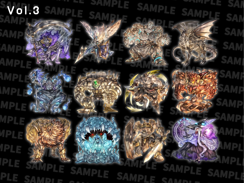 モンスターグラフィック素材集 「ボス向きエネミーシリーズ Vol.1 2 3 4」