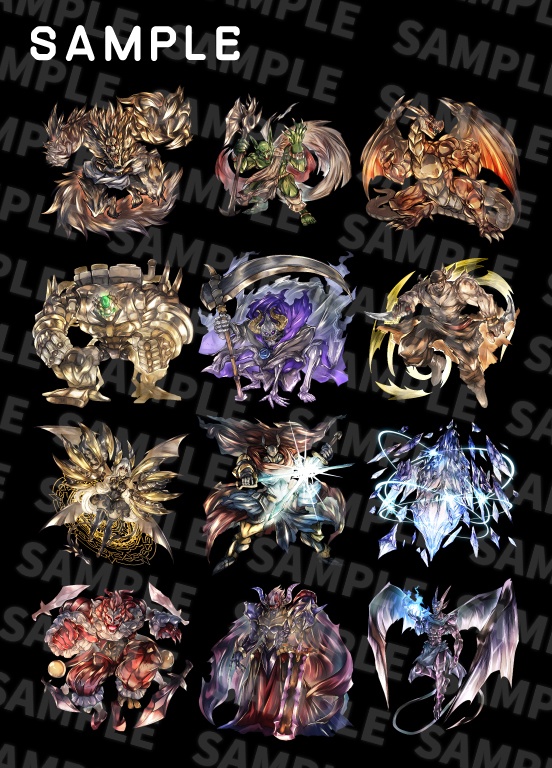 モンスターグラフィック素材集 「ボス向きエネミーシリーズ Vol.1 2 3 4」