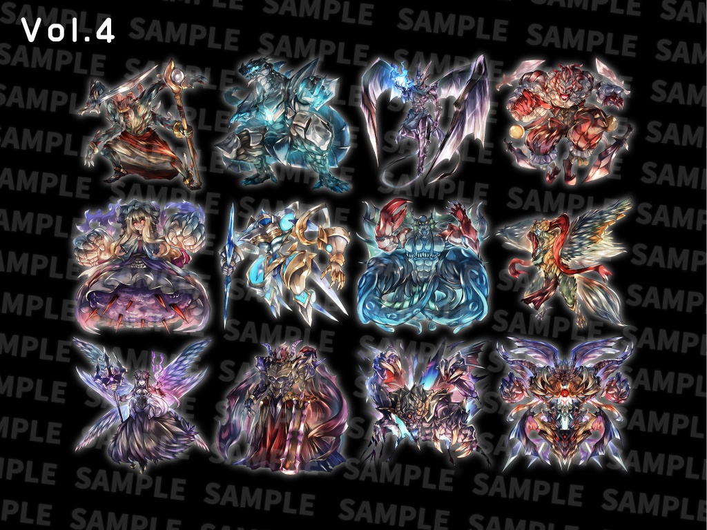 モンスターグラフィック素材集 「ボス向きエネミーシリーズ Vol.1 2 3 4」