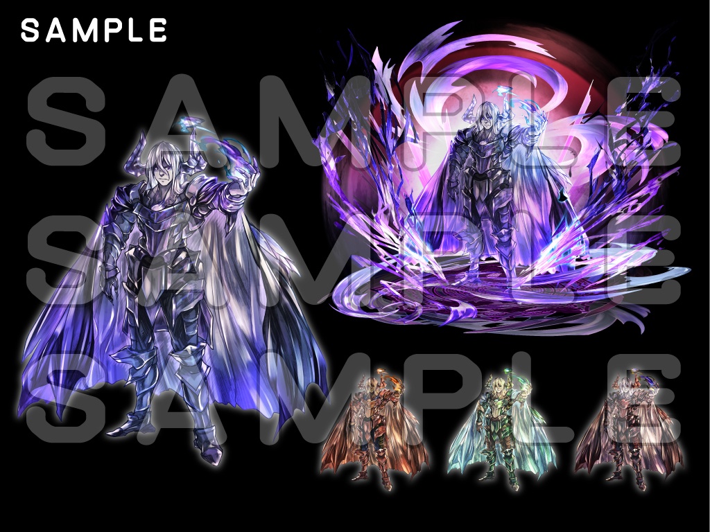 エネミーグラフィック素材集 テーマ【魔水晶の鼓動】