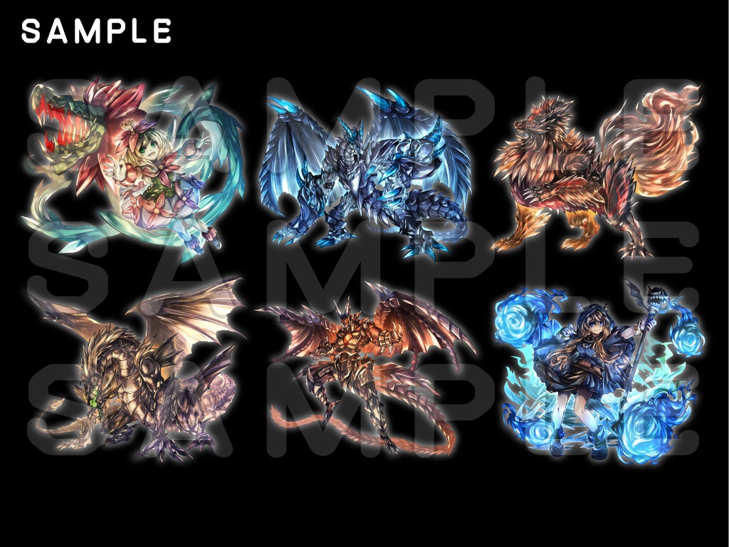 エネミーグラフィック素材集 【強敵の再来】