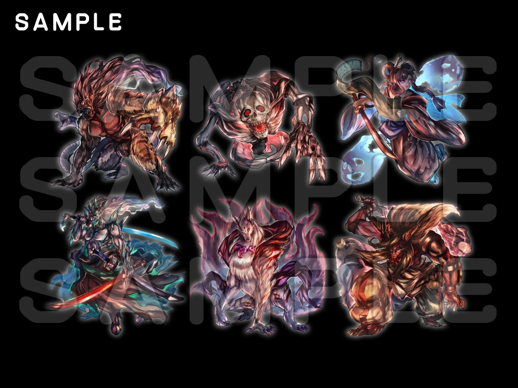 イラスト素材集 【妖怪】