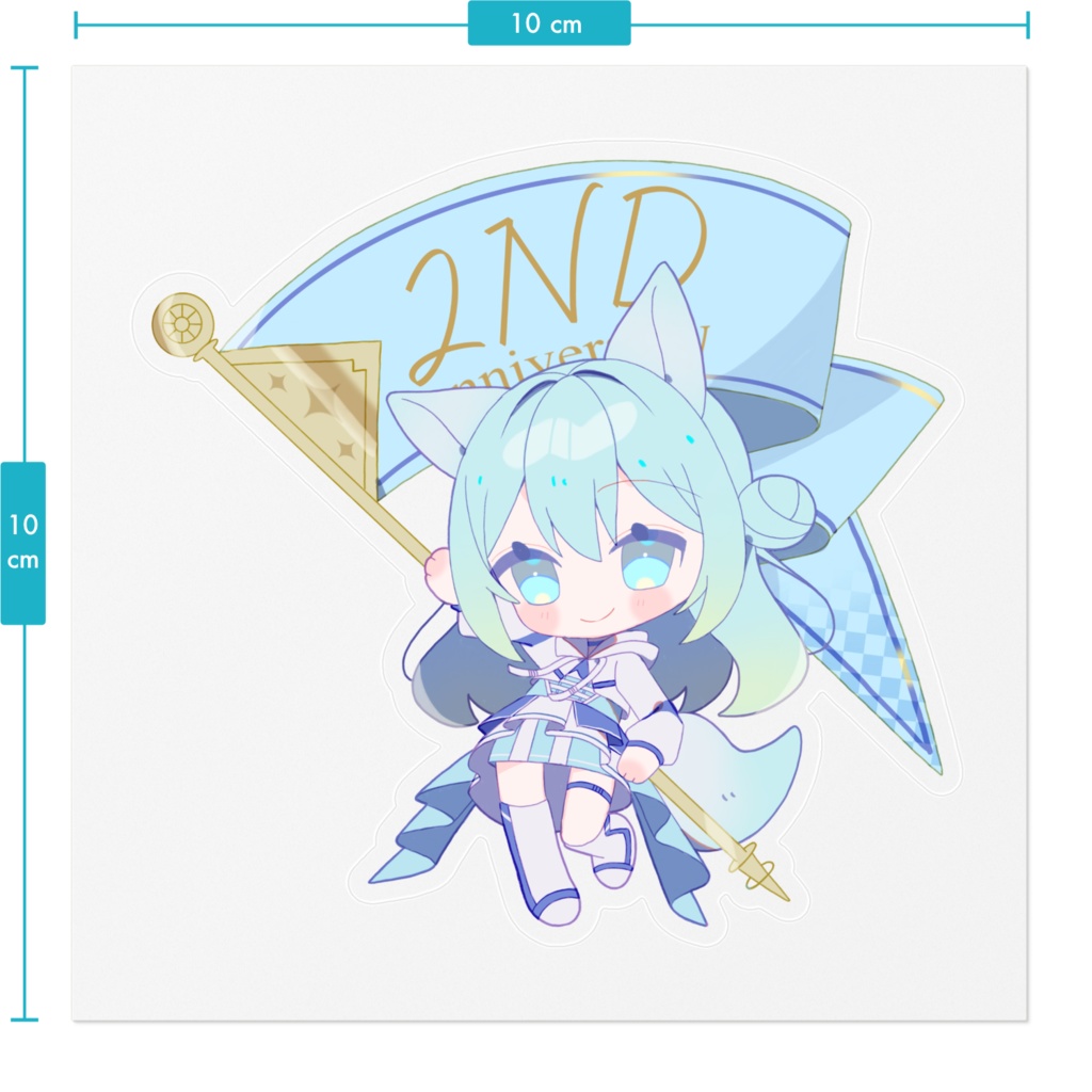 【2周年】ステッカー
