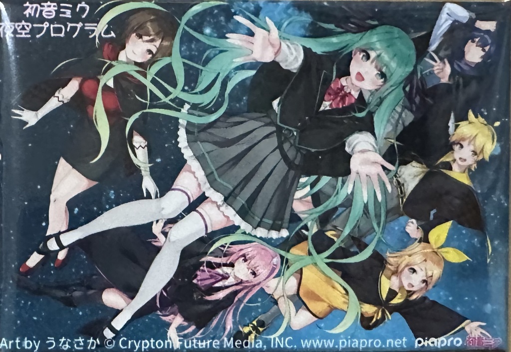 夜空プログラム 初音ミクの星夜サヰダー飴(缶スタンド付き)