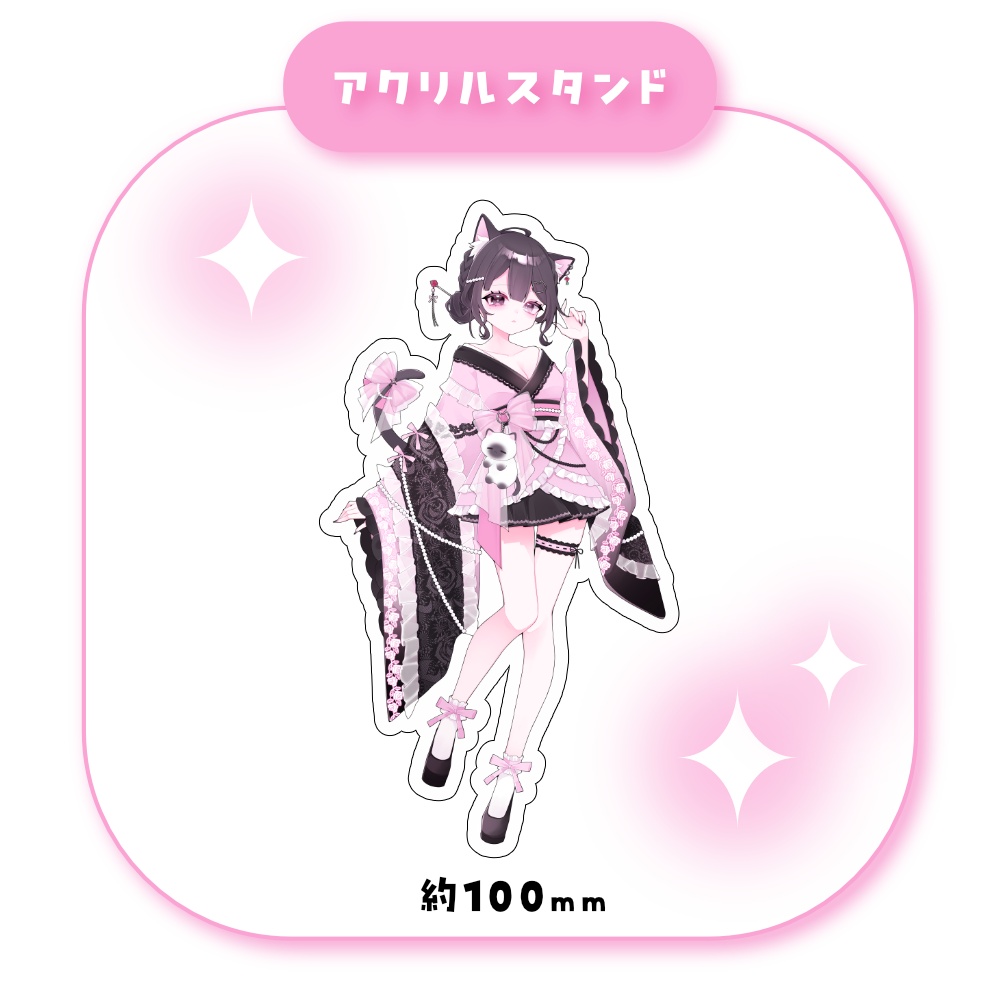 【世界ヰノ姫】アクリルスタンド