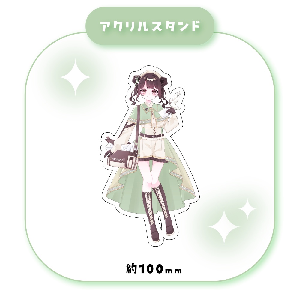 【玉梓ある】アクリルスタンド
