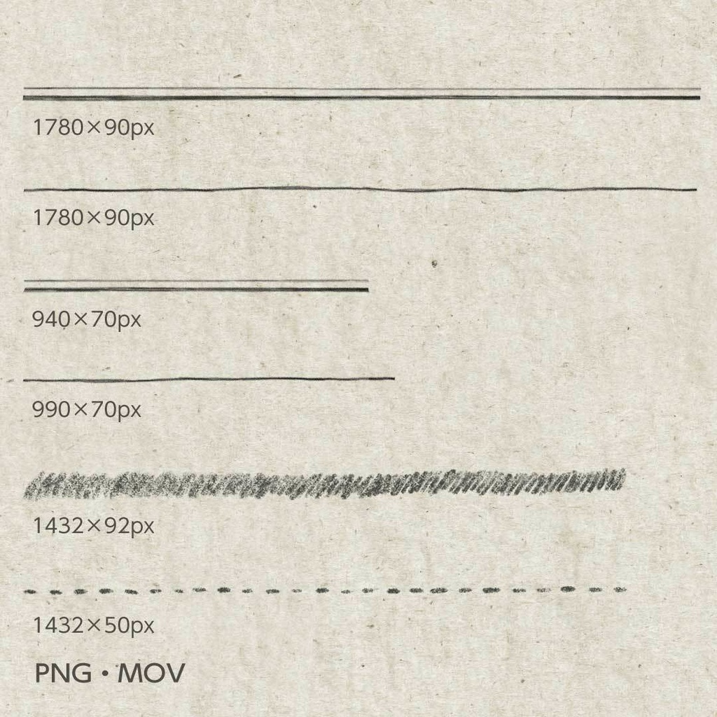 【お試し価格】動くあしらい素材 えんぴつで描いたフレーム&ボーダー