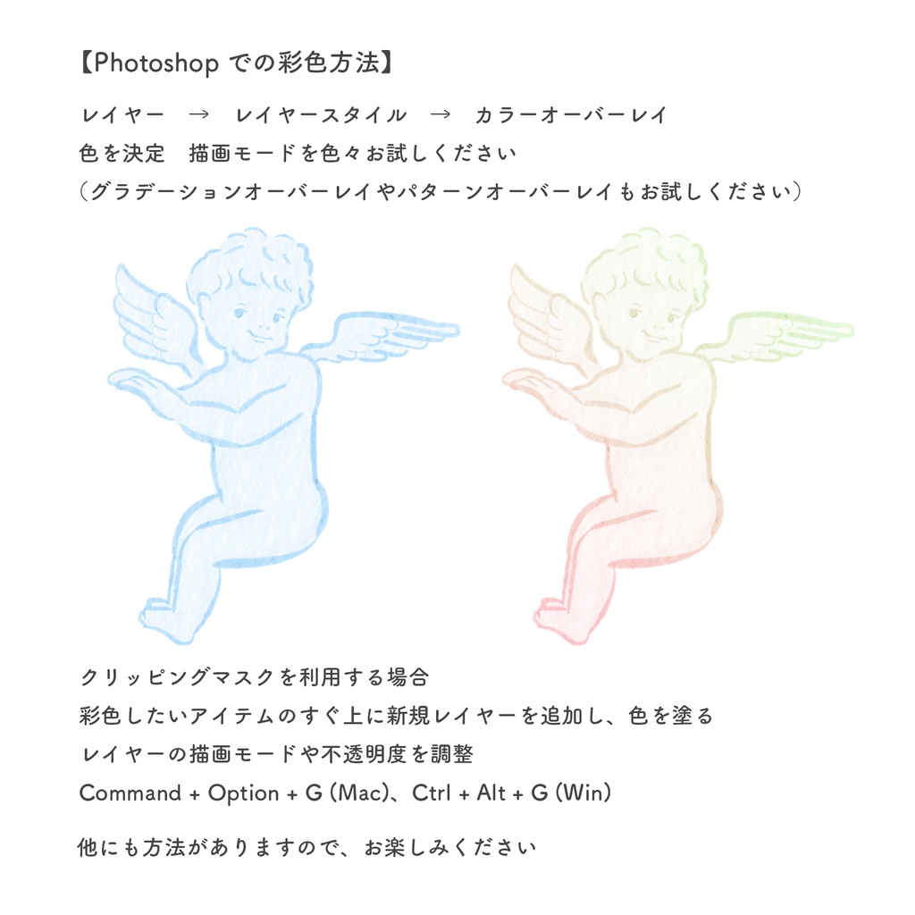 ロココ調カザリケイクリエーター+プラス 〜Rococo Kazarikei Creator + Plus〜